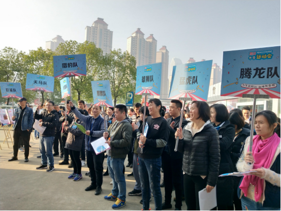 微信图片_20190326115855.png
