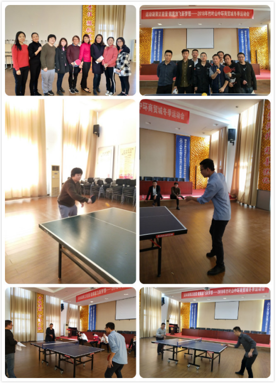 微信图片_20190326115930.png