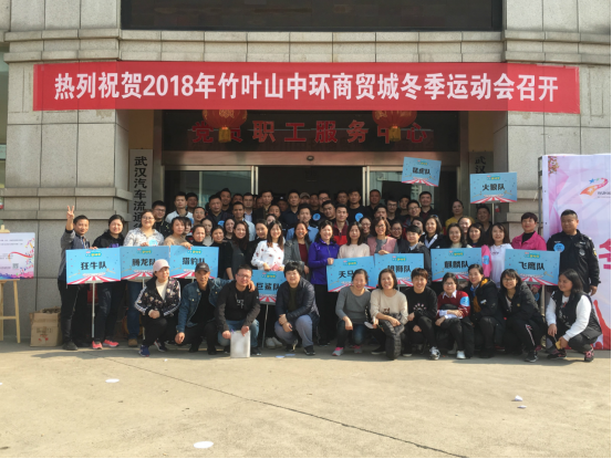 微信图片_20190326120225.png