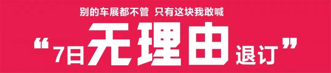 微信图片_20190829162607.jpg