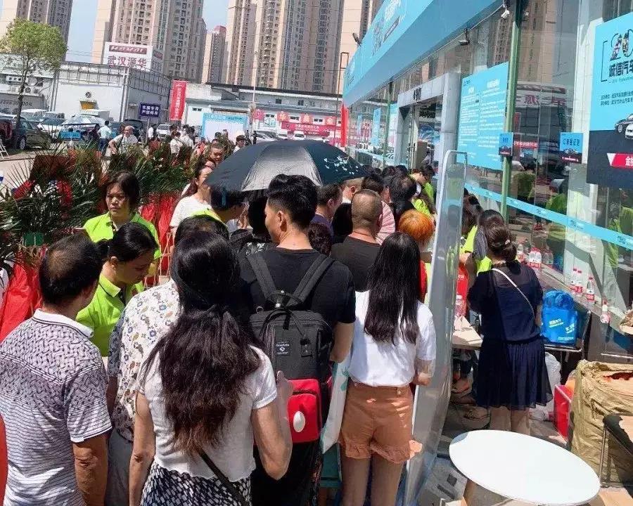 微信图片_20190829163908.jpg