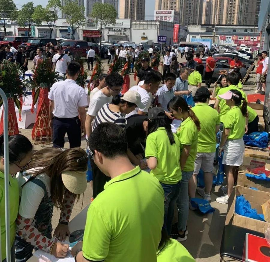 微信图片_20190829163910.jpg