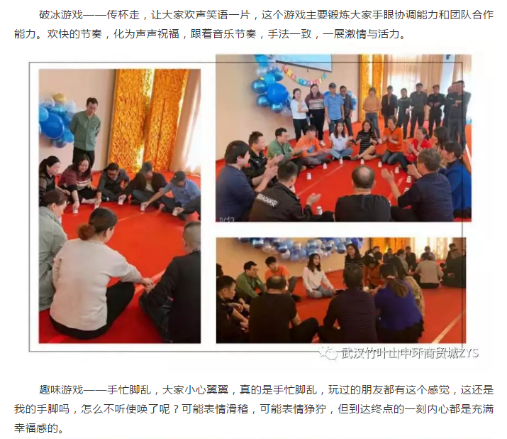 微信截图_20191108103651.png