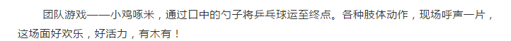 微信截图_20191108103903.png