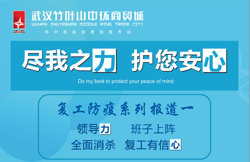 封头.png