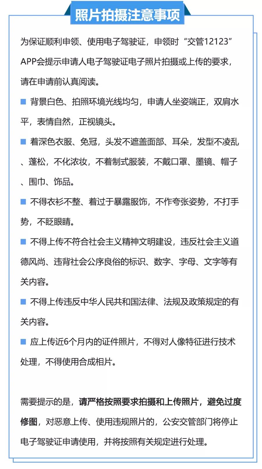 微信图片_20211014102758.jpg