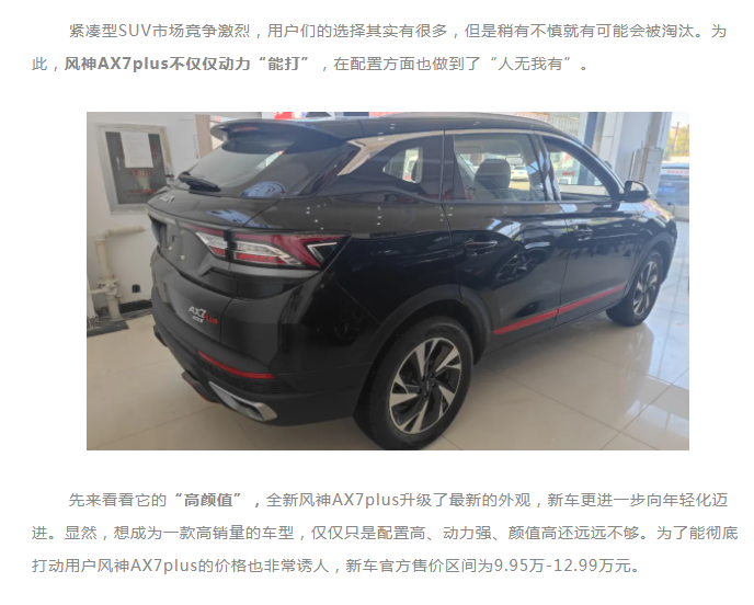 微信图片_20211028145357.png