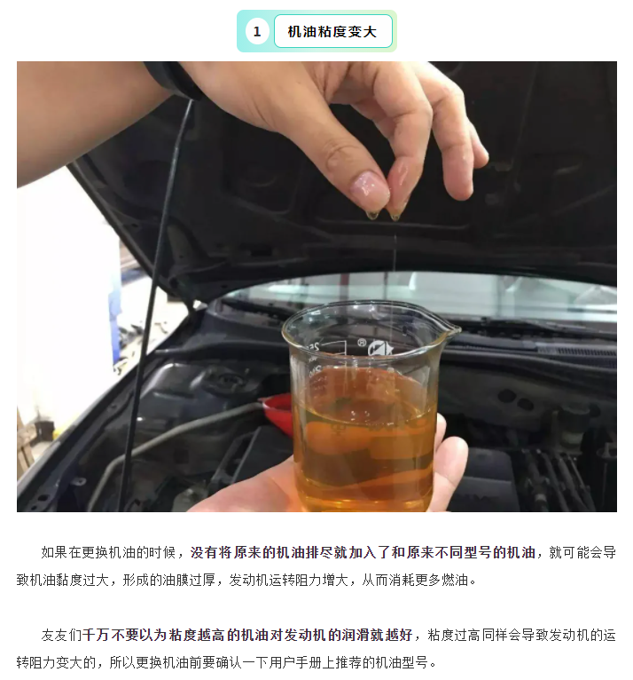 微信图片_20211029144828.png