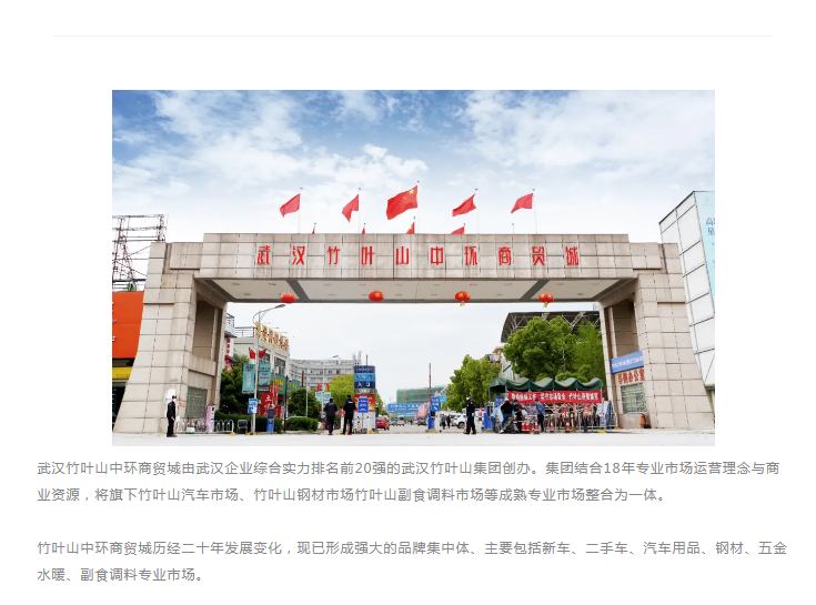 企业微信截图_16354904041300.png