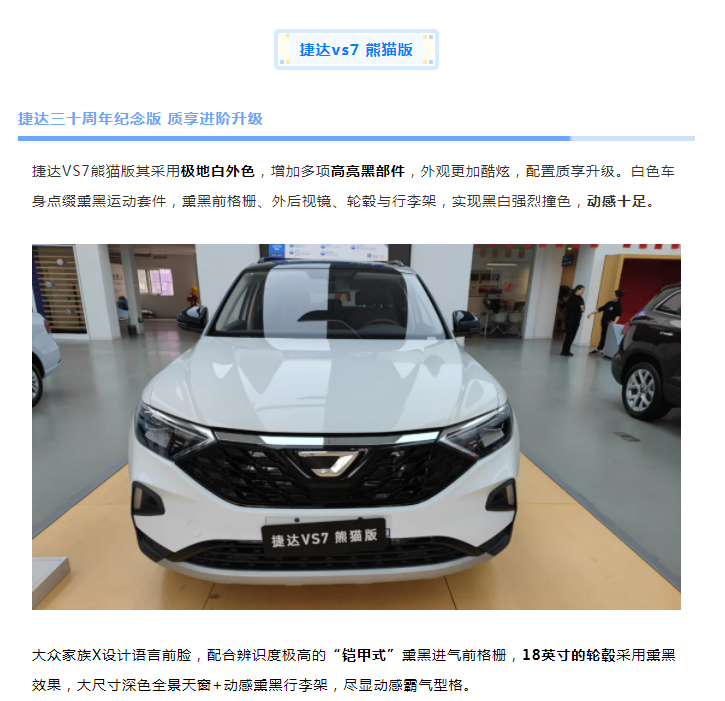 微信图片_20211105114954.png