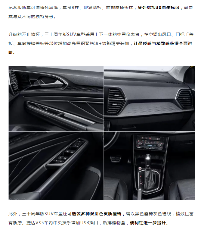 微信图片_20211105115032.png