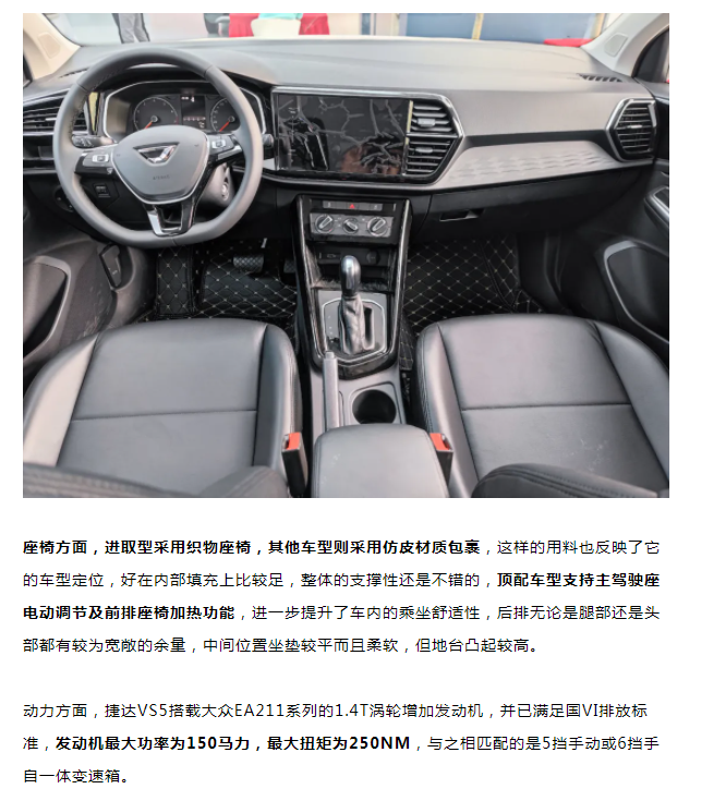 微信图片_20211105115122.png