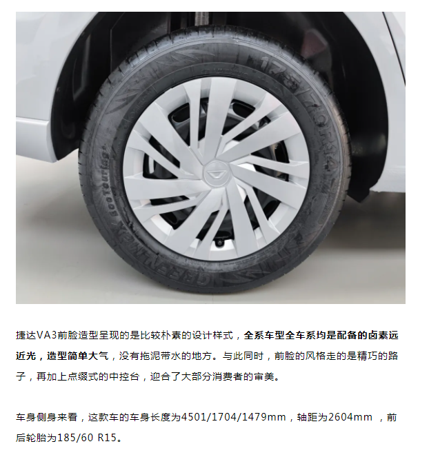 微信图片_20211105115157.png