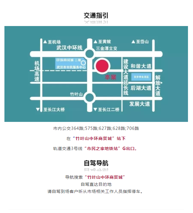 微信图片_20211105115301.png