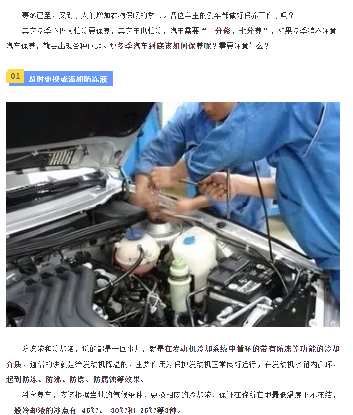 微信图片_20211112162919.png