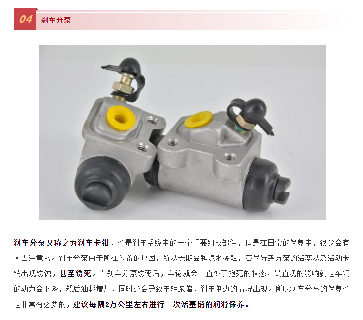 微信图片_20211119155437.png