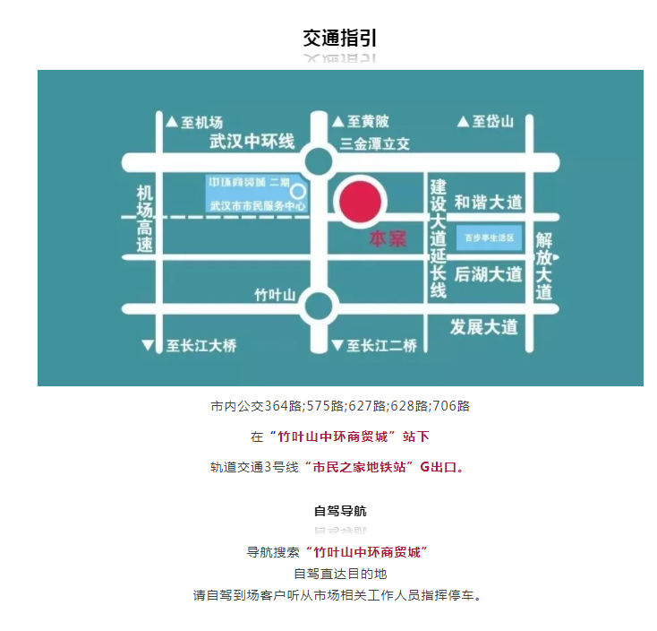 微信图片_20211119155541.png