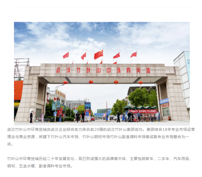 微信图片_20211202164817.png
