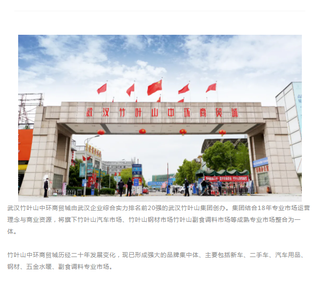 微信图片_20211209165316.png