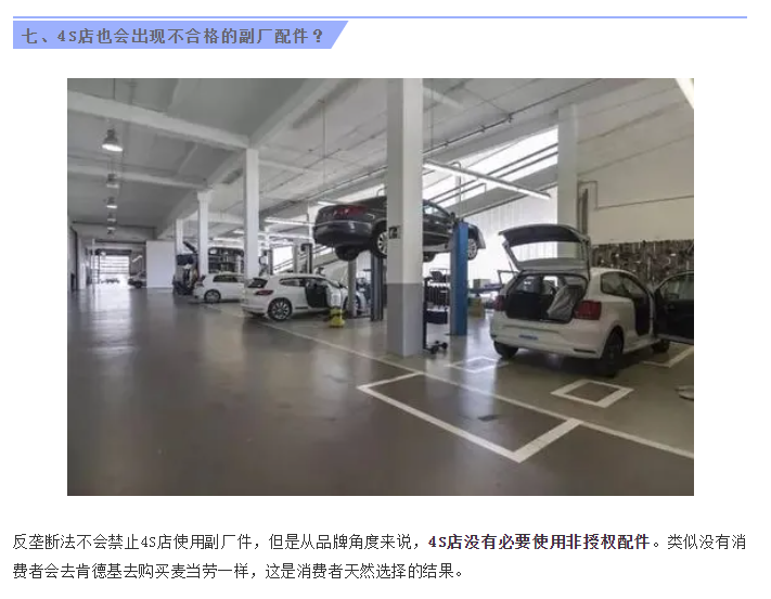 微信图片_20211210154957.png
