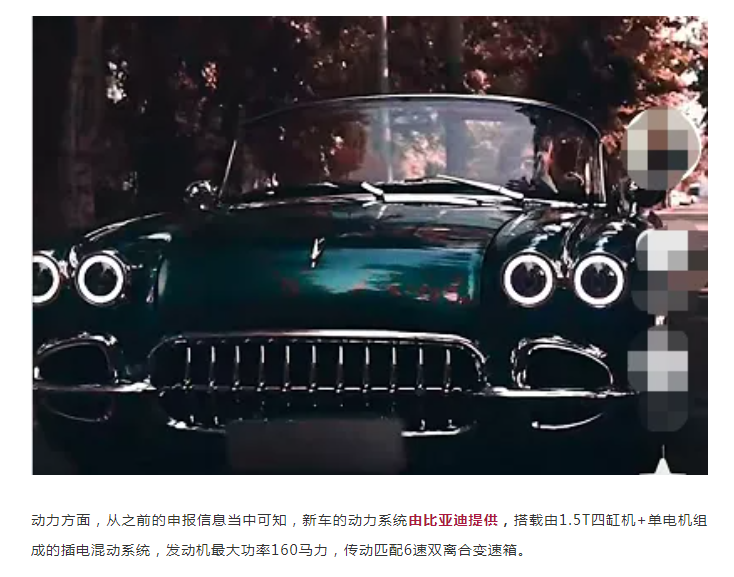 微信图片_20211217151520.png