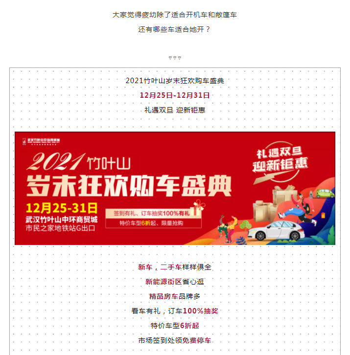 微信图片_20211217151550.png