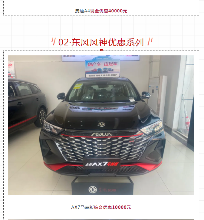 微信图片_20211224152206.png