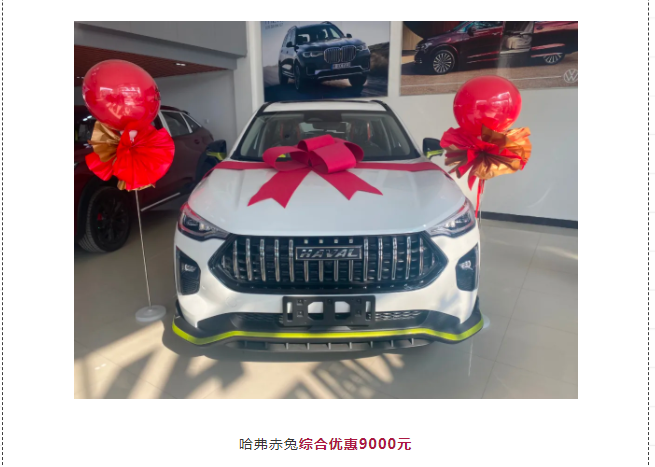 微信图片_20211224152439.png