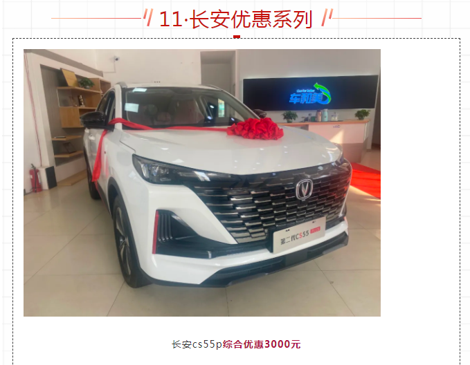 微信图片_20211224152625.png