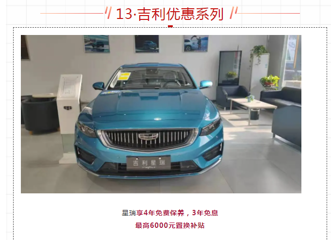 微信图片_20211224152726.png