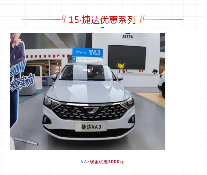 微信图片_20211224152806.png