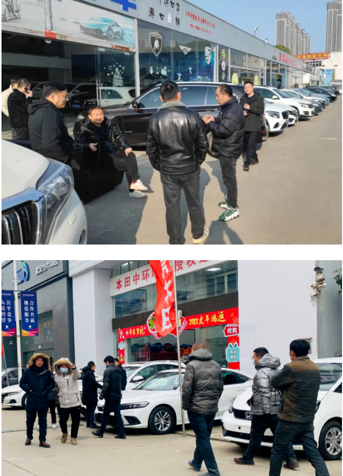 微信图片_20211231144950.png