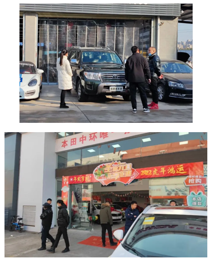 微信图片_20211231145111.png