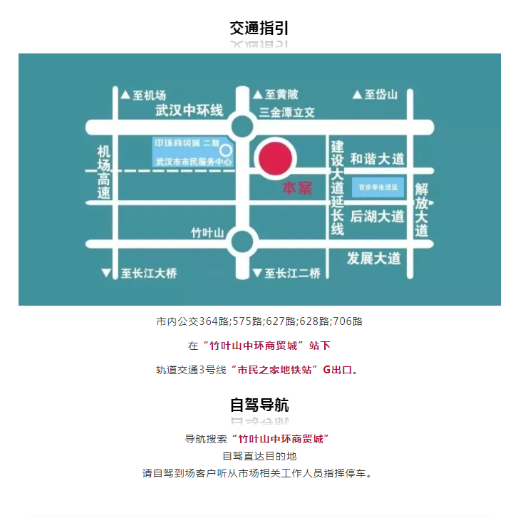微信图片_20211231145222.png