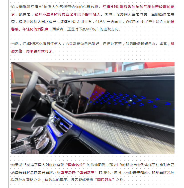 微信图片_20220107132256.png