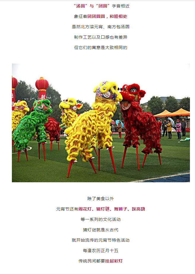 微信图片_20220217140200.png