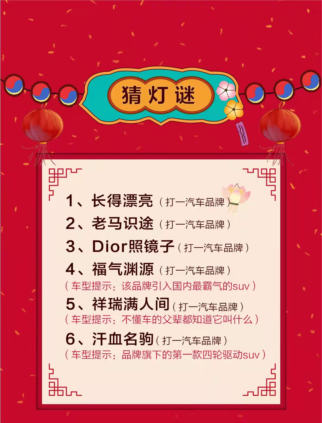 微信图片_20220215085009.jpg