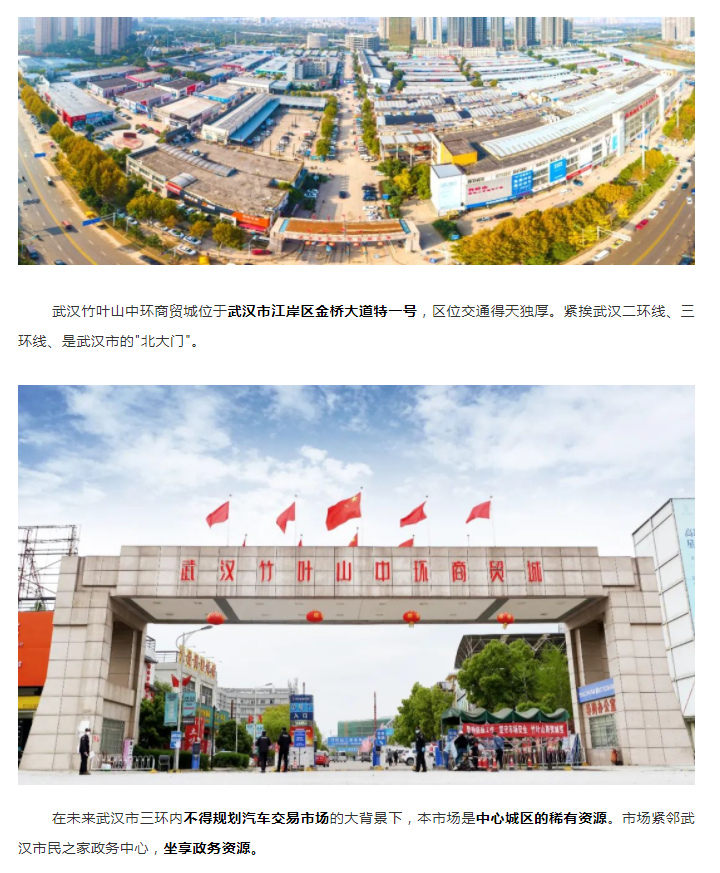 微信图片_20220311152030.png