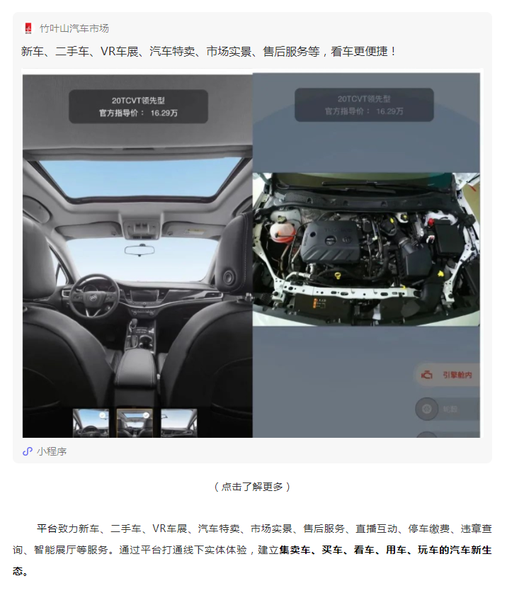 微信图片_20220311152157.png