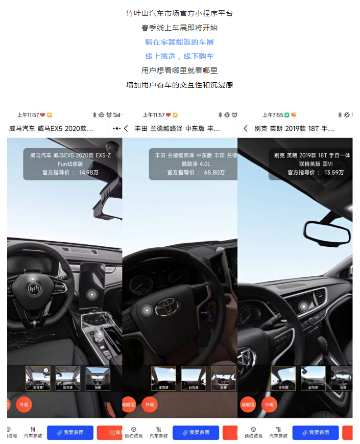 微信图片_20220318143300.png
