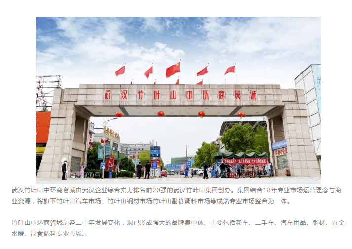 微信图片_20220318143802.png