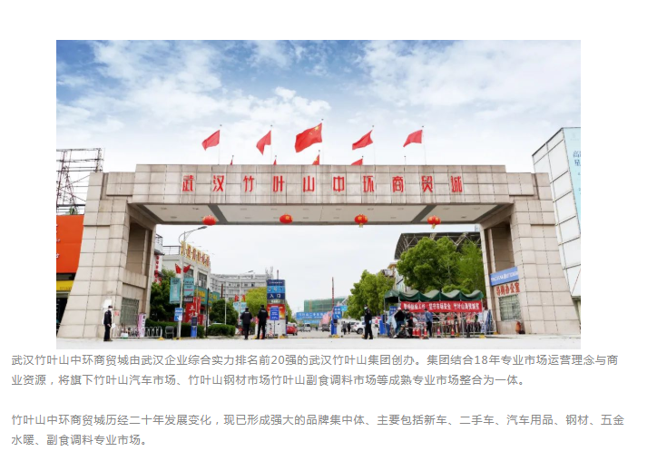 微信图片_20220329105016.png