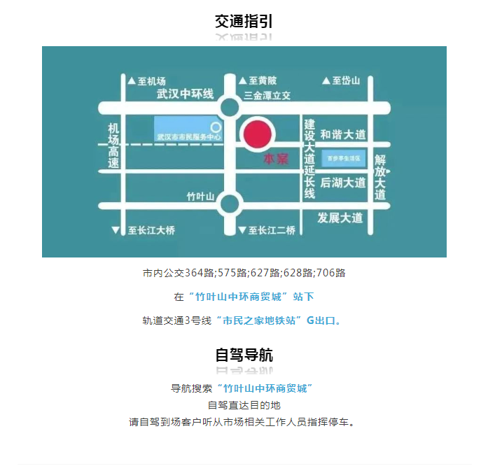 微信图片_20220507140154.png