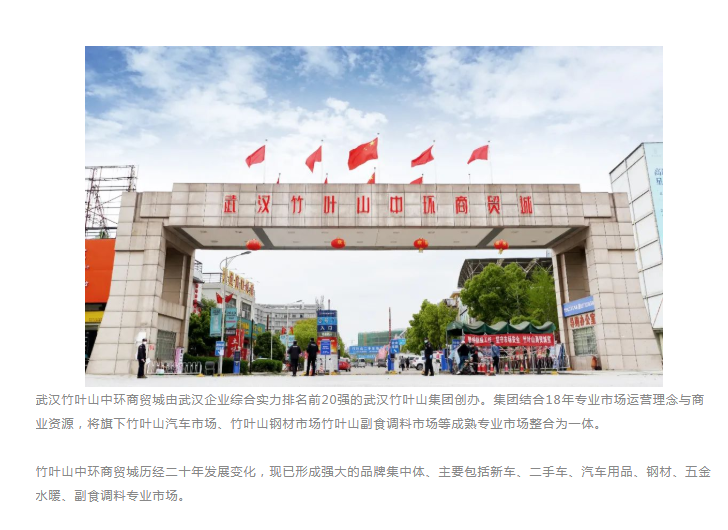 微信图片_20220507140208.png