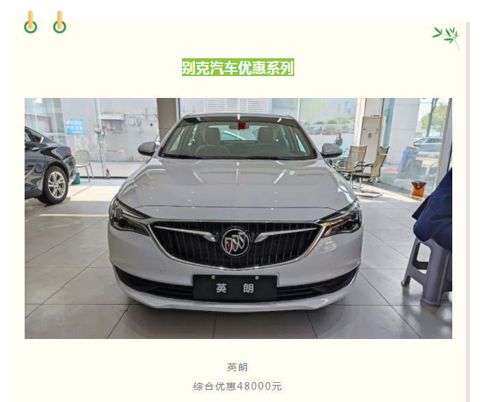 微信图片_20220526163321.png