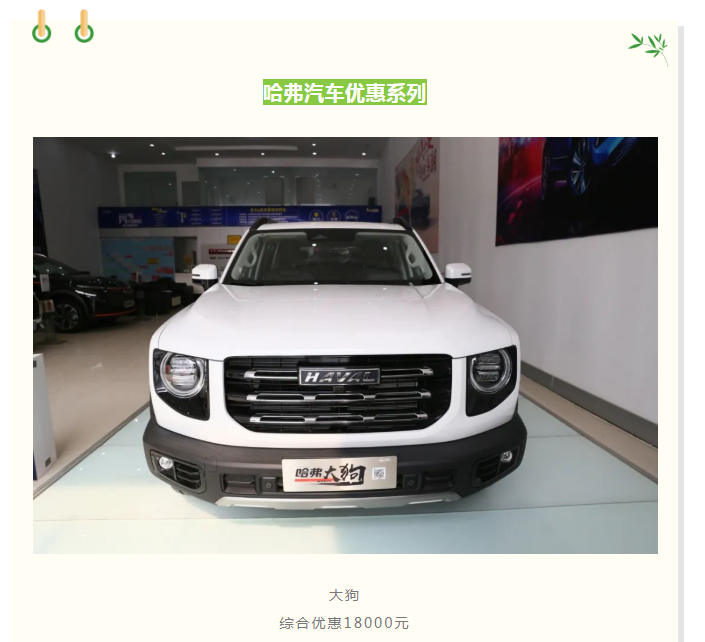 微信图片_20220526163401.png