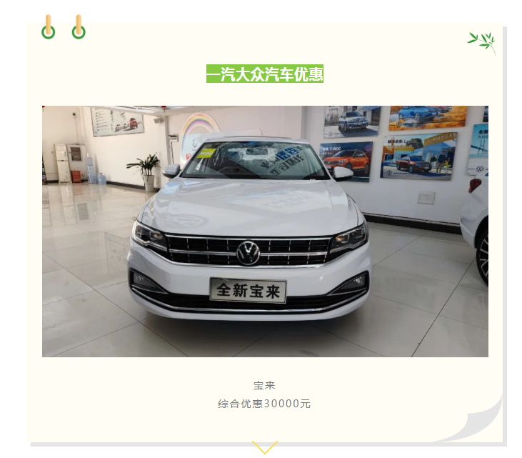 微信图片_20220526163449.png