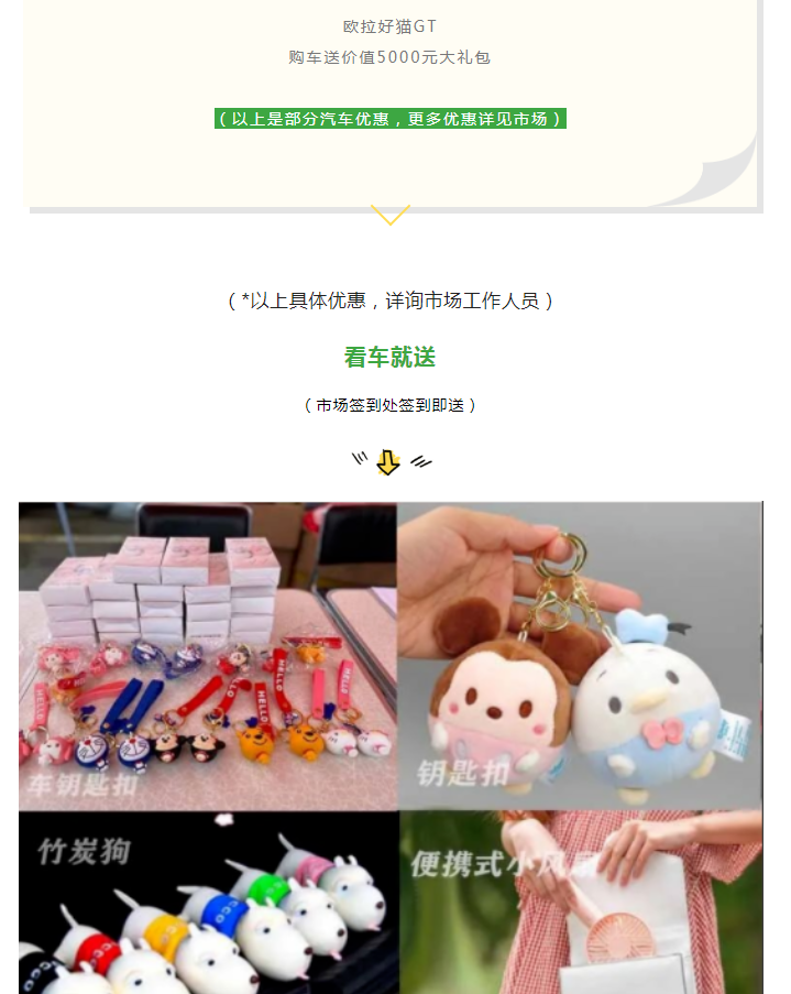微信图片_20220526163547.png