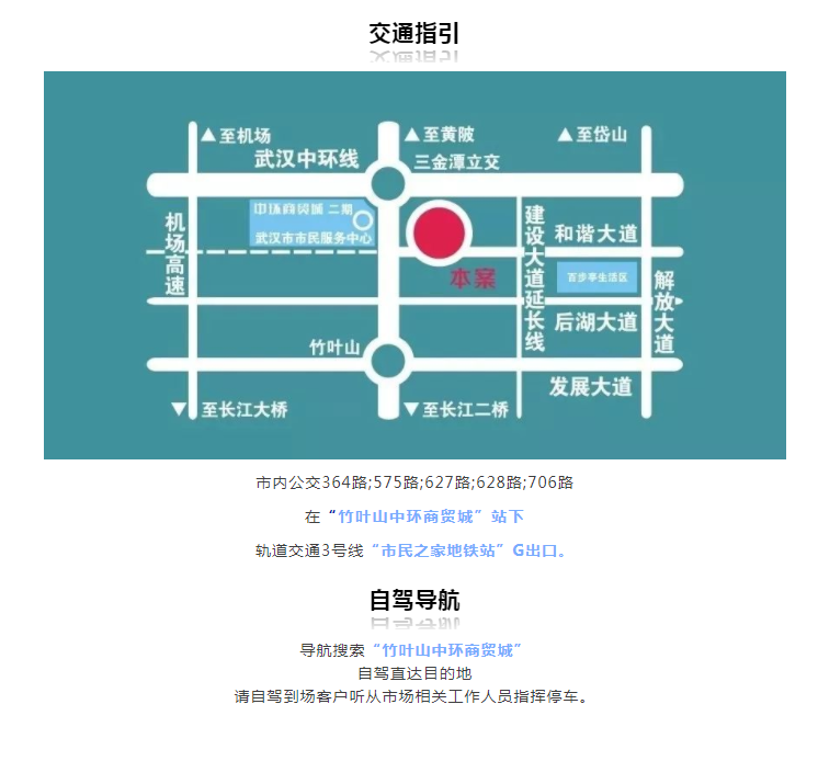 微信图片_20220526163653.png