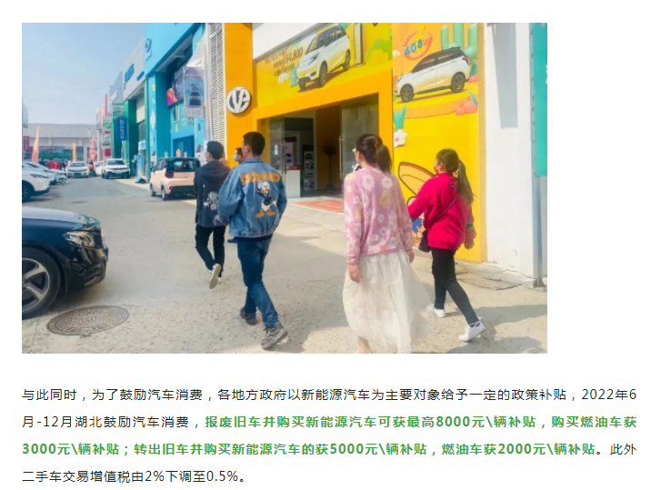 微信图片_20220616160430.png